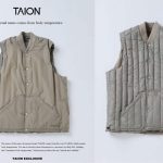 タイオン「別注 ヴァーチカルキルト リバーシブル ダウンベスト」￥13,200