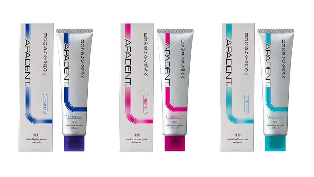 アパデントは「トータルケア」「歯周ケア」「ピュアブレス」の3種類