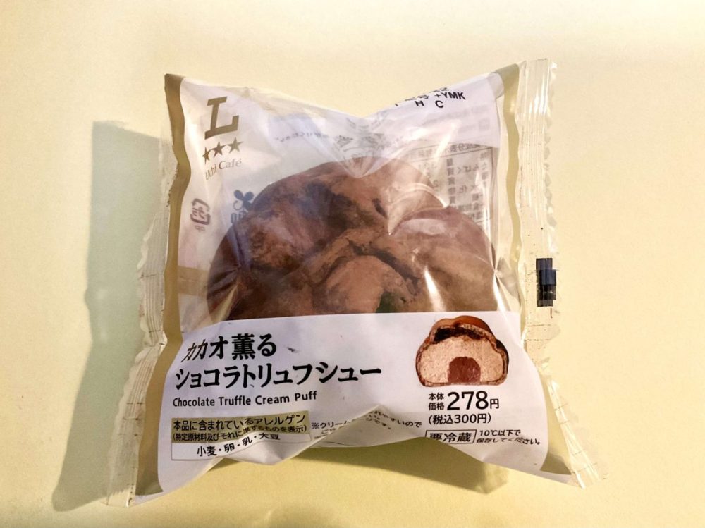ローソン、カカオ薫るショコラトリュフシュー