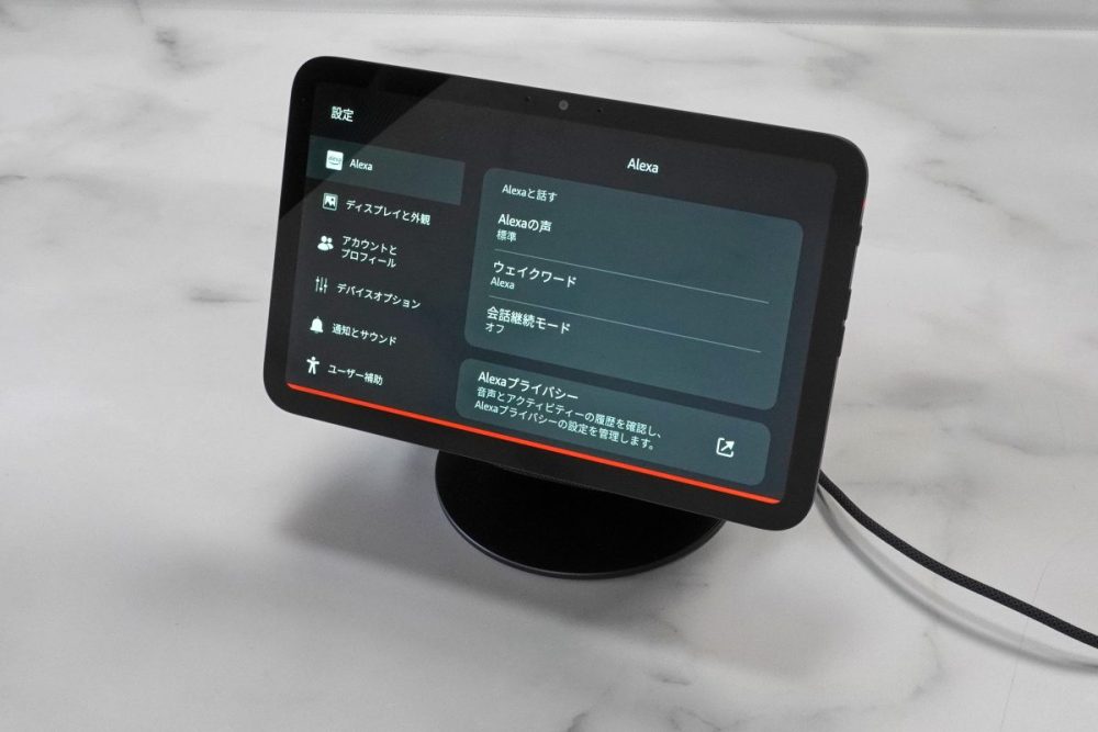 Amazon Echo Show 8（2025） ￥34,980 Amazon Echo Show 8 & 11 (2025年発売) 用】角度調整スタンド（グラファイト） ￥4,980