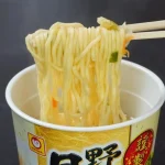 第2位　「ガチで激うまだったカップ麺」グルメライターが食べてよかったベスト3杯【1位はWの旨みがすごい塩ラーメン】2024年9月前半編