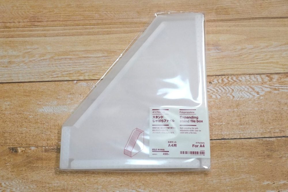 ポリプロピレン スタンドじゃばらファイル Ａ４用 ６ポケット