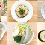 フードスタイリストが開発した袋麺のアレンジレシピを公開!袋麺ド定番の「サッポロ一番 塩らーめん」が「リゾット」など5つの斬新メニューに生まれ変わる!