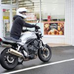 ちょっとコンビニまでというシチュエーションでも問題なし