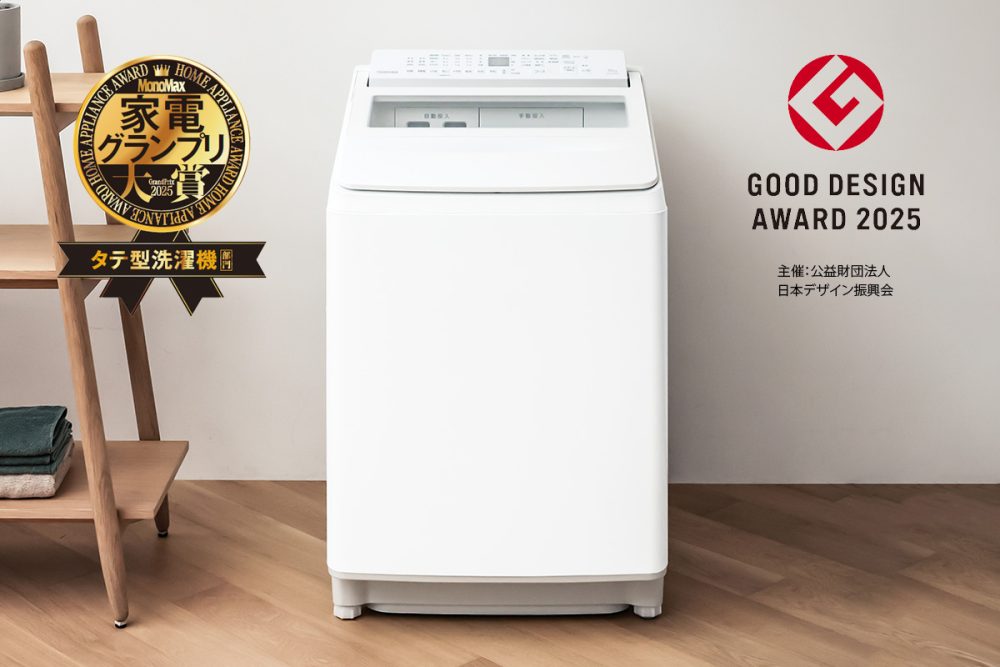 東芝ライフスタイル ZABOON タテ型全自動洗濯機（インバーター洗濯機） AW-10DPB5 オープン価格