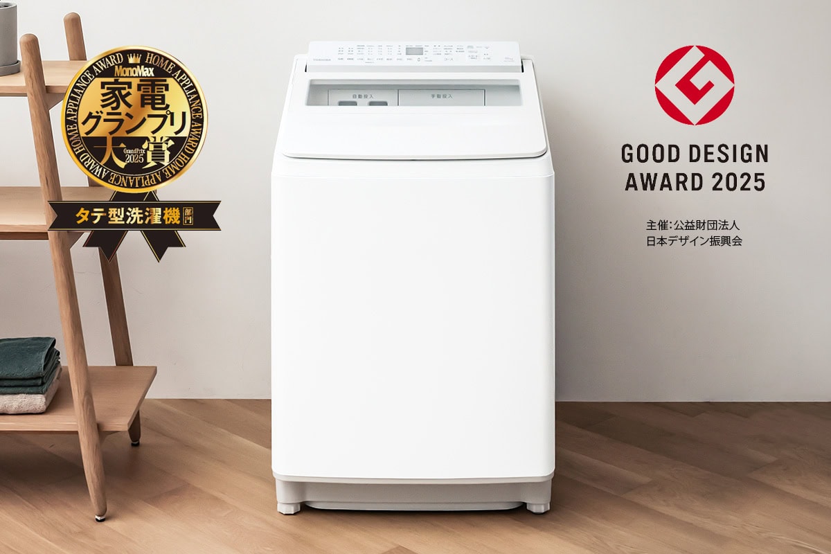 東芝ライフスタイル ZABOON タテ型全自動洗濯機（インバーター洗濯機） AW-10DPB5 オープン価格