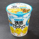 明星 青春という名のラーメン 誘惑でかタマゴ チャンポン味