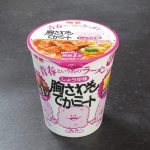 明星 青春という名のラーメン 胸さわぎでかミート しょうゆ味