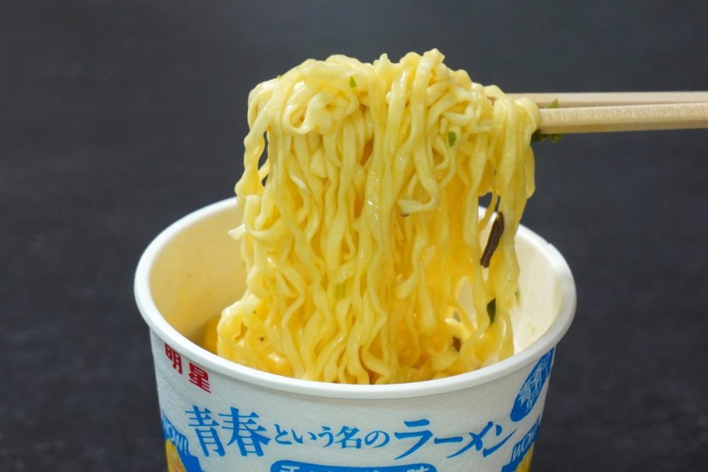 明星 青春という名のラーメン 誘惑でかタマゴ チャンポン味