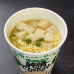 明星 青春という名のラーメン 純情でかポテト しおバター味