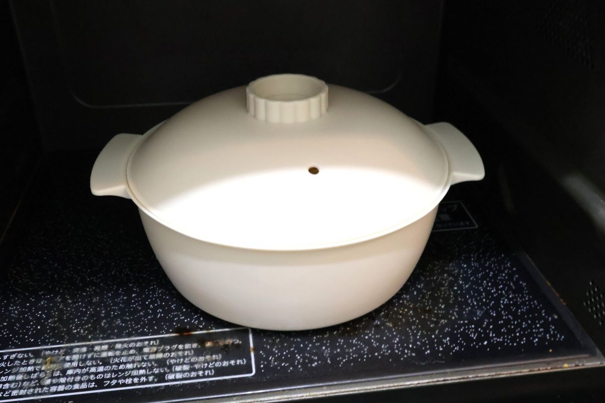 あとはレンジで加熱するだけ