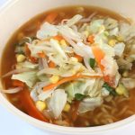 野菜たっぷりラーメンが完成