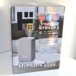 情熱価格 ハイブリッド加湿器ハイミストラ