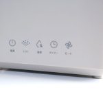 タッチセンサー式