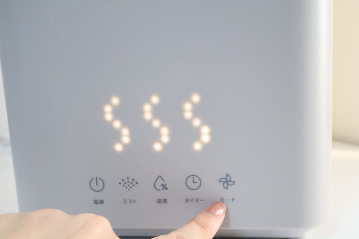 運転モードを切り替えることができる。これは「スチームモード」