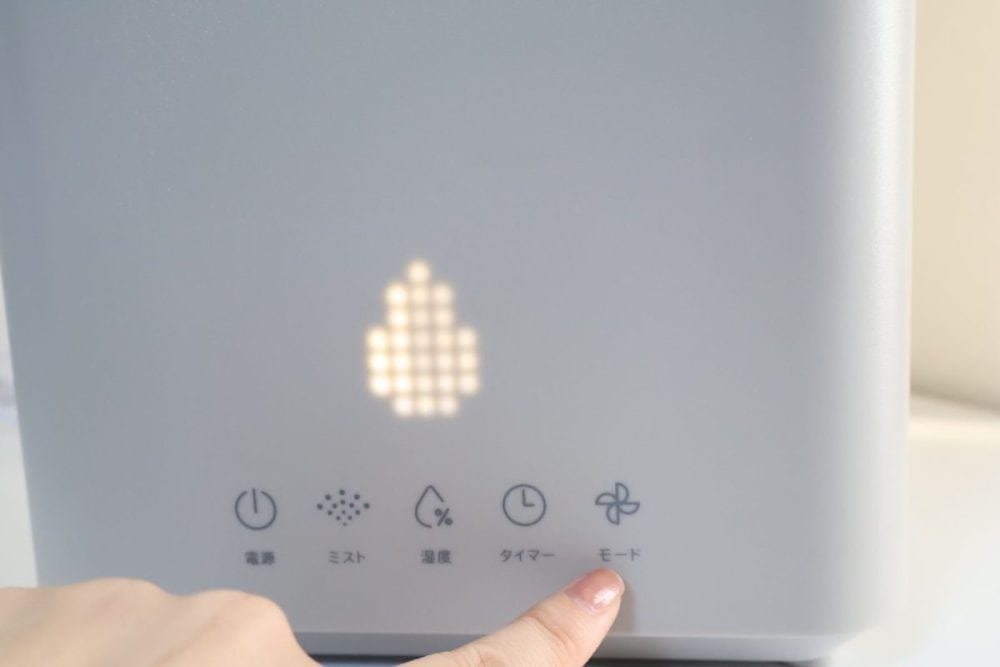 運転モードを切り替えることができる。これは「超音波式モード」