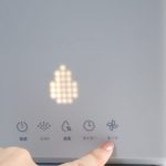 運転モードを切り替えることができる。これは「超音波式モード」