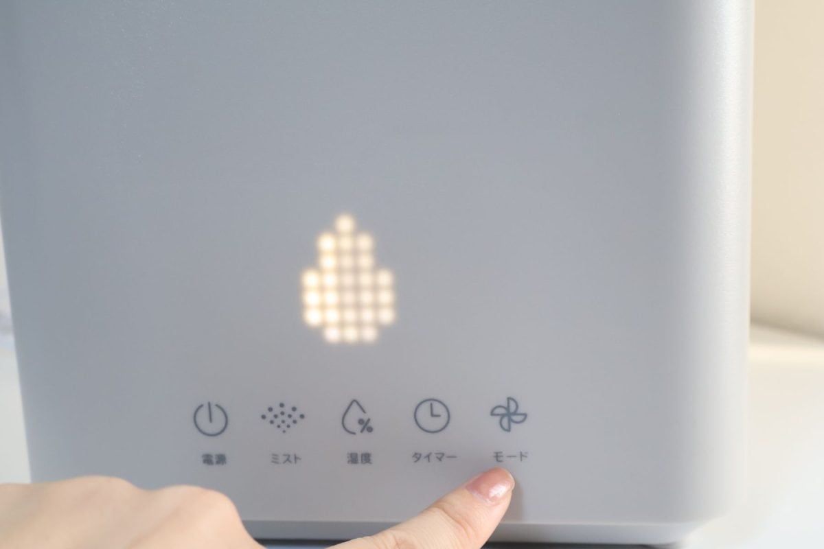 運転モードを切り替えることができる。これは「超音波式モード」