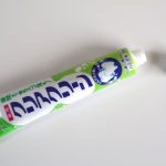 歯磨き粉の使用期限はいつまで?!