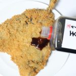 アジフライにも合う!