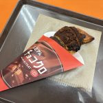 プレミアムチョコクロ Made with KITKAT®