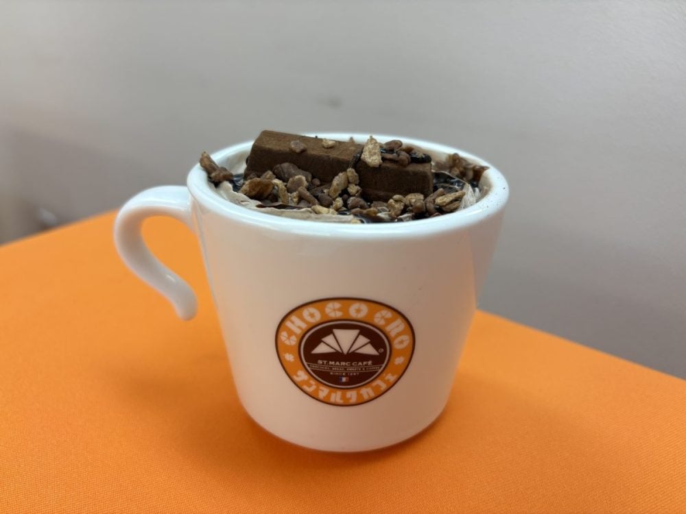 プレミアムホットチョコ Made with KITKAT®