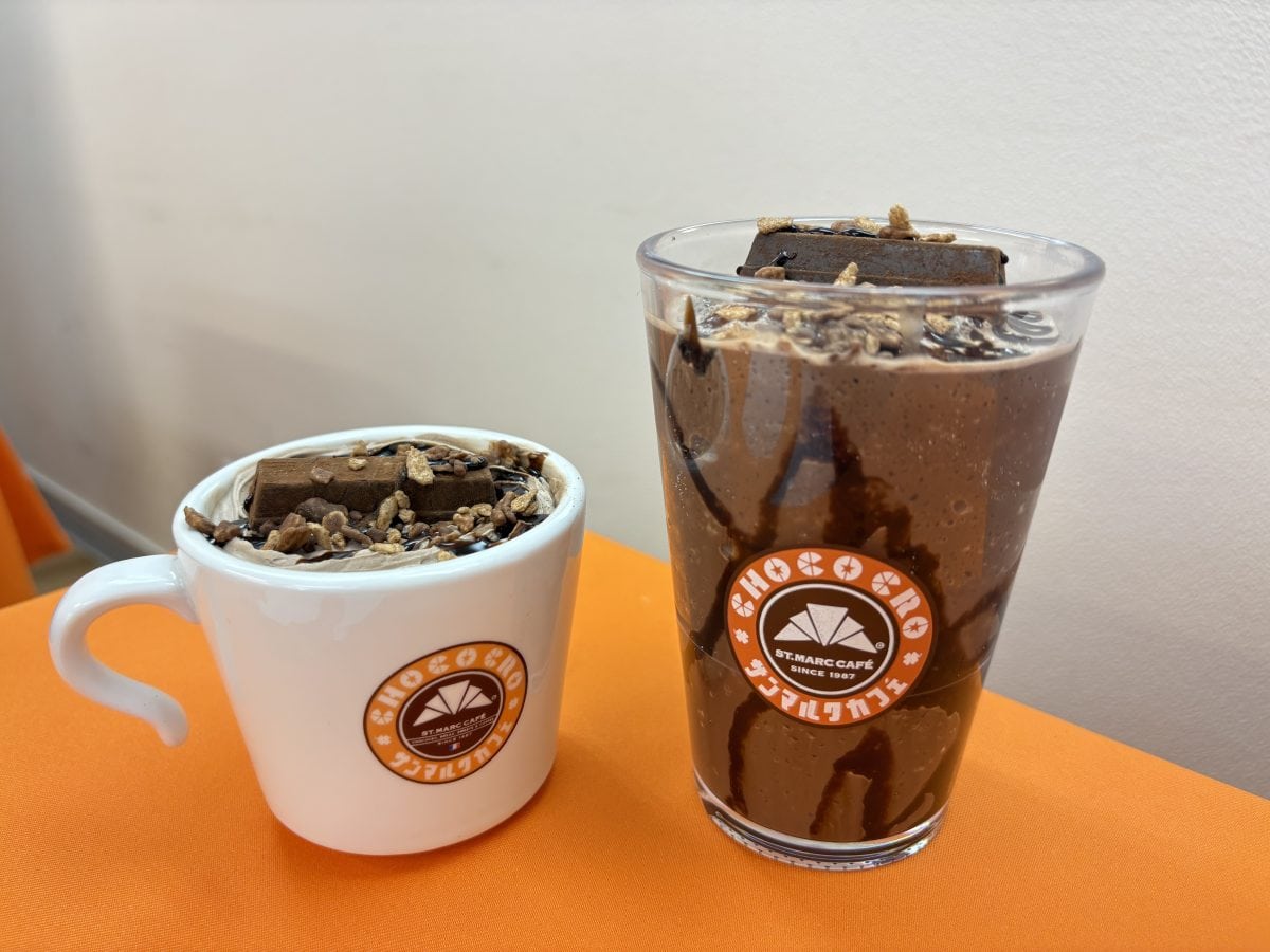 サンマルクカフェ×キットカット　ドリンク2種