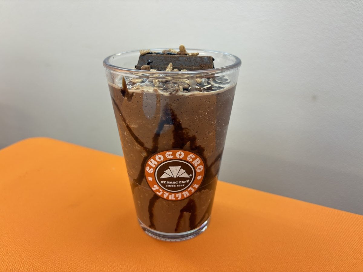 プレミアムスムージー Made with KITKAT®