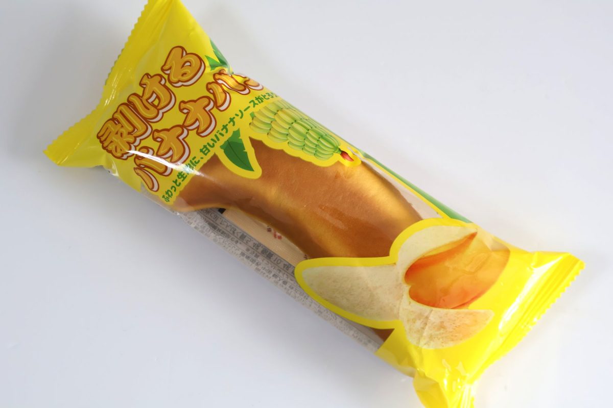剥けるバナナパン