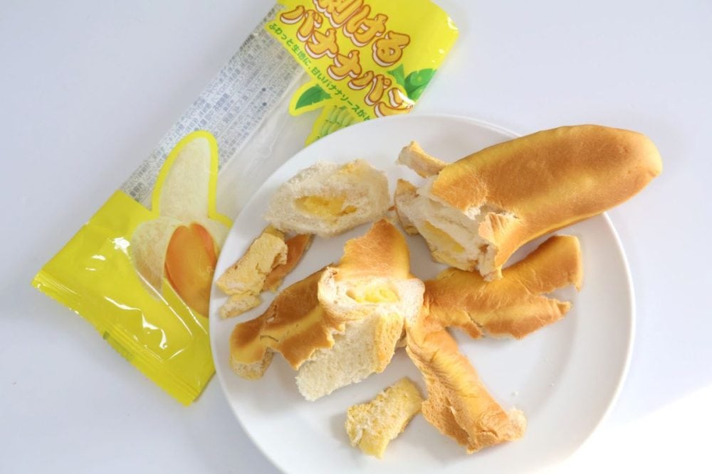 これが筆者の限界！