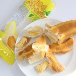 これが筆者の限界！