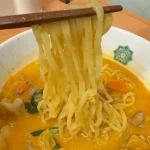 第1位　「日高屋ファン待望」4年ぶりに限定復活“モツ野菜ラーメン”をグルメライターが実食レポート！アレを追加するとさらにやみつきな味わいに……