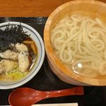 第2位　「丸亀製麺の本気企画がやばいぞ！」全国コンプしたくなる『わがまち釜揚げうどん47』が圧巻のラインナップ！北海道は？沖縄は？グルメライターが実食レポート