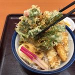 鮮やかな彩りが視覚的に楽しい「春菊と紅芯大根のかき揚げ」は、紅芯大根のほくほく食感が特徴。