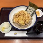 天丼てんや　小柱とやわとろ葱のかき揚げそば