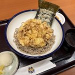 うどん・温かいお蕎⻨にも変更可能