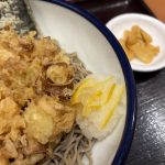 大根おろし＆ゆずのさっぱり感が、いい仕事をしている