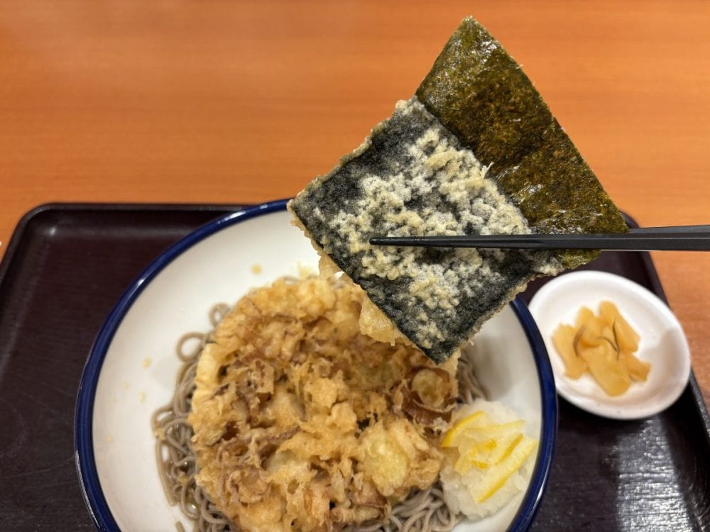 国産「海苔」の天ぷらは、香りの良さが◎！