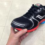 Saucony PROGRID TRIUMPH 4