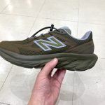 New Balance FRESH FOAM TRAINER
