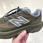 New Balance FRESH FOAM TRAINER