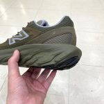 New Balance FRESH FOAM TRAINER