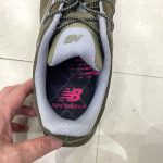 New Balance FRESH FOAM TRAINER