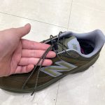 New Balance FRESH FOAM TRAINER