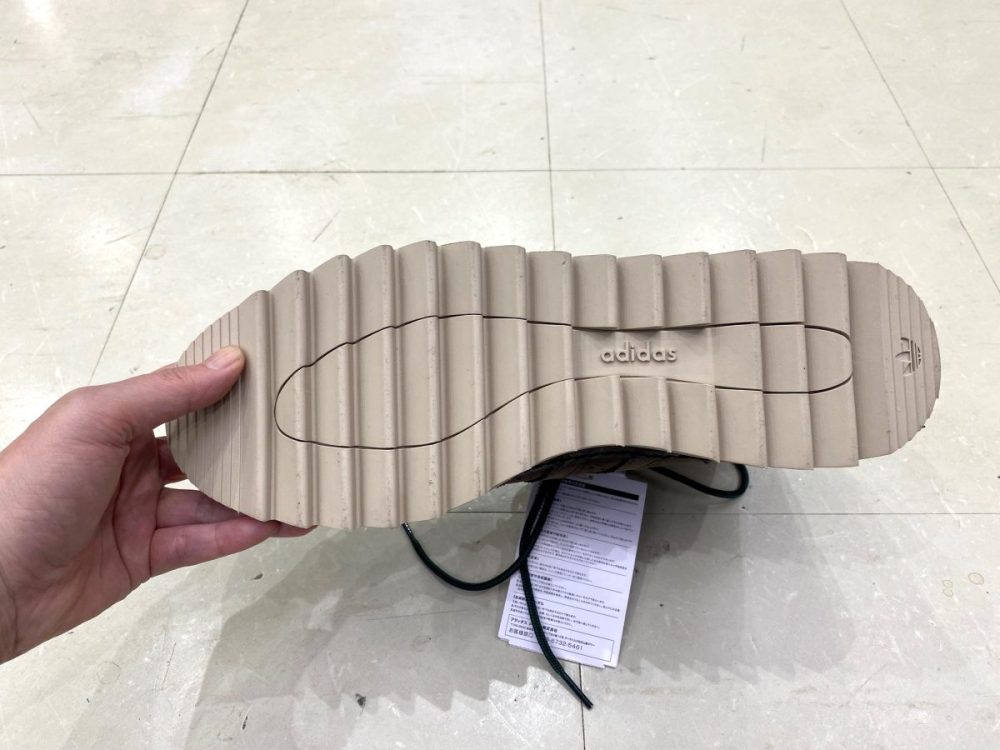 adidas Originals CLOT PRO MODEL BY EC 