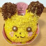 今年のピカチュウはひと味違う!?「もふもふ ピカチュウ ドーナツ」