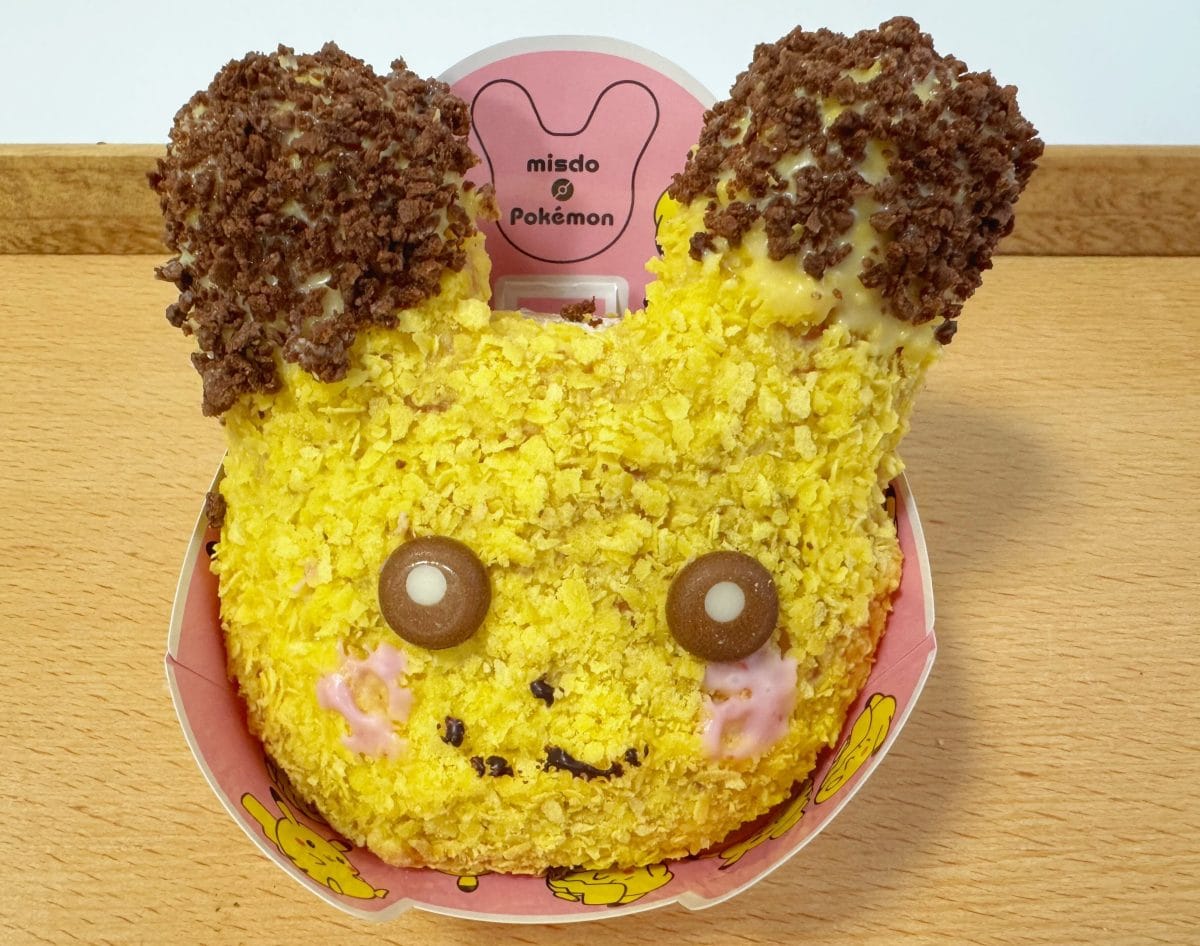 今年のピカチュウはひと味違う!?「もふもふ ピカチュウ ドーナツ」