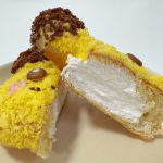 中にはたっぷりとホイップクリームが入った、食べ応えも100点満点なドーナツです