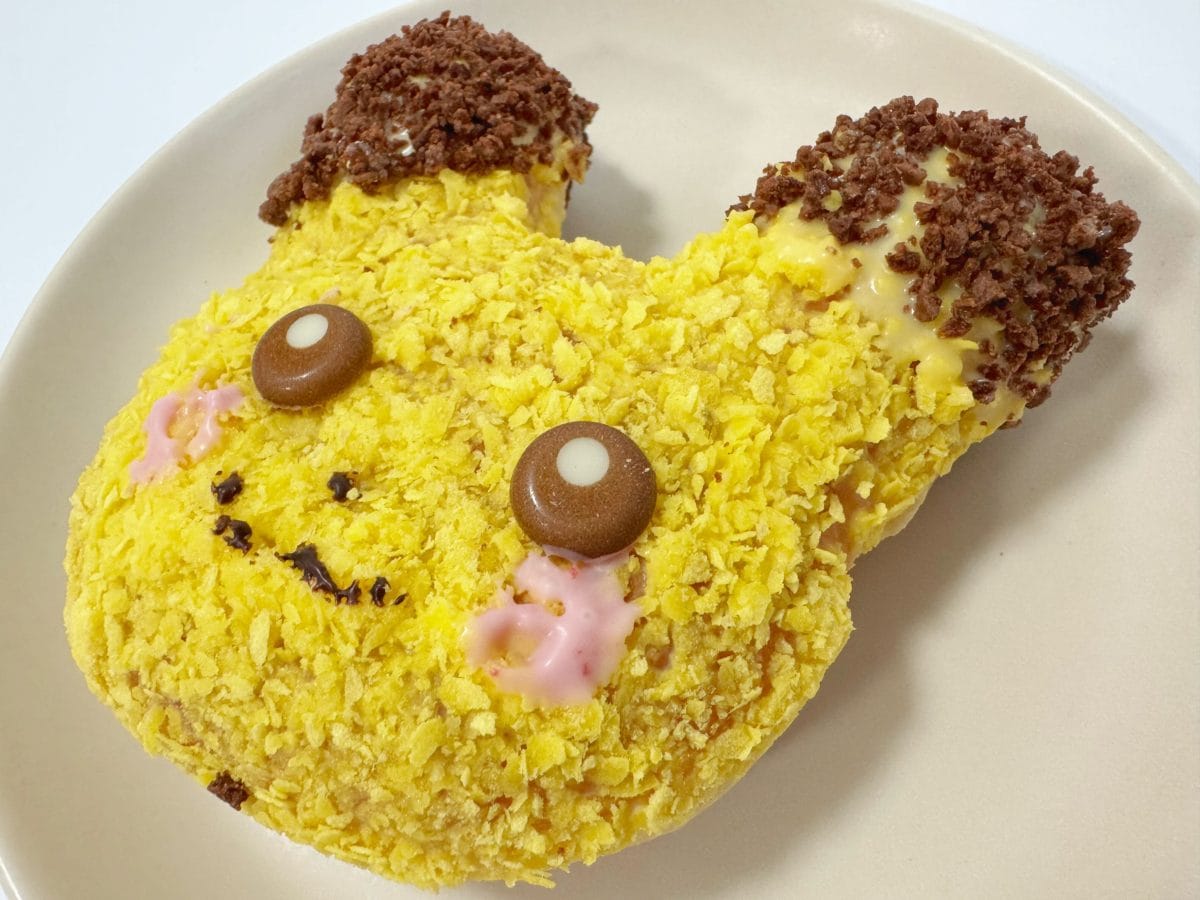 今年はもふもふ!