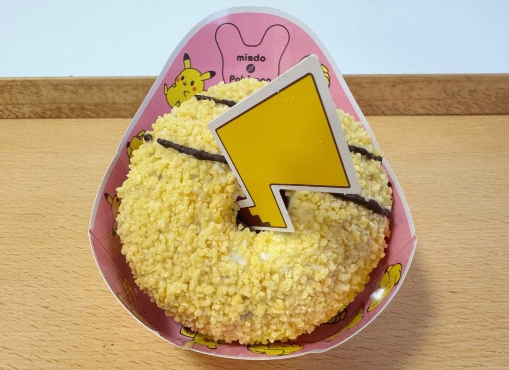 食感も楽しい「ザクザク ピカチュウのしっぽドーナツ」